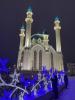 Приглашаем в новогодние каникулы в Казань, Раифу и Свияжск автобусом 04-08.01.25 Приглашаем в новогодние каникулы в Казань, Раифу и Свияжск автобусом 04-08.01.25