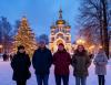 Новогодний вечерний Ярославль в Рождество 7 января Новогодний вечерний Ярославль в Рождество 7 января