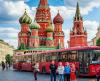 🔥 СТАРТ ПРОДАЖ: Туры в Москву на 2 дня. 🔥 СТАРТ ПРОДАЖ: Туры в Москву на 2 дня.