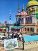 Акция на тур в Казань на День России с 11 по 15 июня Акция на тур в Казань на День России с 11 по 15 июня
